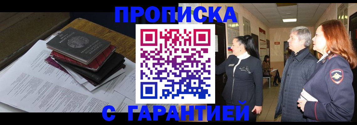 форма 3 в Октябрьске